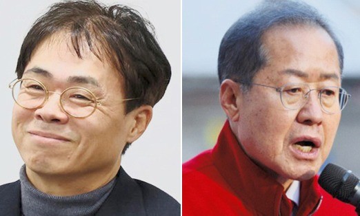 <b>홍준표</b> "오래 살다보니 개가 사람 비난" <b>김경율</b>에 반격