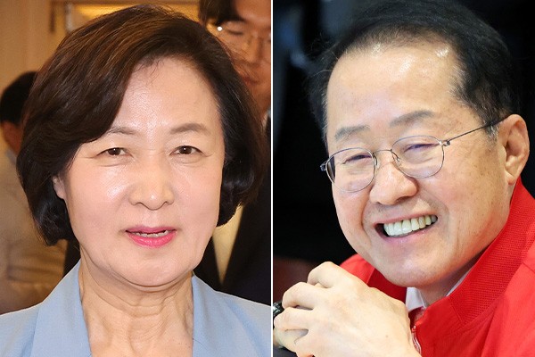 홍준표, 연수원 동기 <b>추미애</b>에 "<b>국회의장</b> 할 만한 사람" 호평