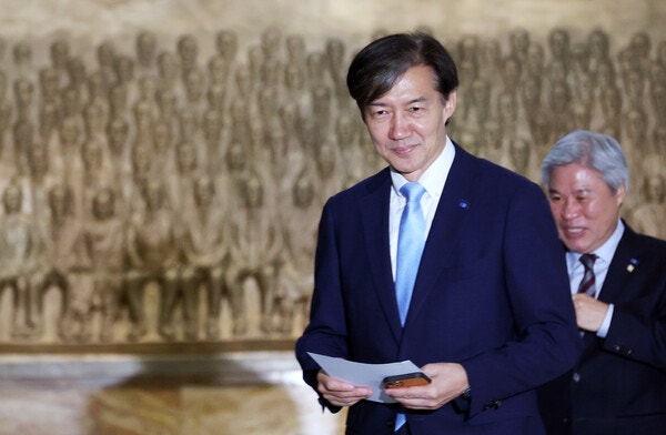 Jo Guk, leader of the Jo Guk Innovation Party, attending a meeting of the highest committee held at Yeouido National Assembly Lotte Hotel in Seoul on the 14th. Photo by Newsis