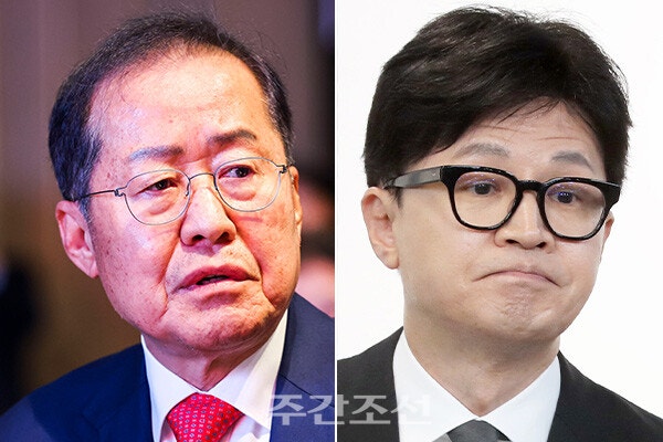 홍준표 "얼치기 <b>후보</b> 정권 흔들어"...<b>한동훈</b> 또 겨냥