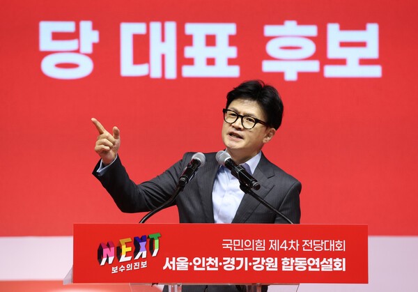 <b>한동훈</b>, 나경원에 <b>사과</b>... 돌출 발언에 당은 아직 부글부글