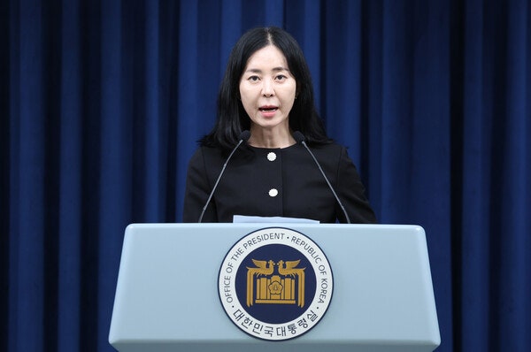 <b>대통령실</b>, <b>전현희</b> '<b>살인자</b>' 발언에 "입에 담지 못할 막말" 맹공