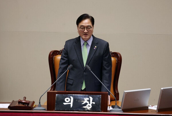 우원식 "<b>총리</b>·여당 대표 권한행사는 명백한 위헌"