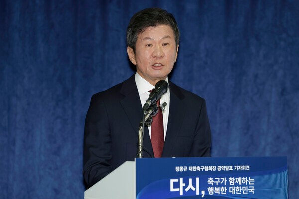 'D-1' <b>축구협회장 선거</b> 급제동...법원, 허정무가 낸 가처분 인용