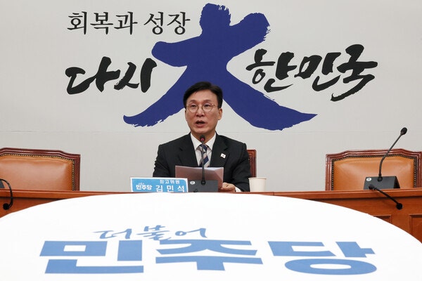 김민석 "여론조사, '<b>이재명</b>으로의 <b>정권교체</b>'가 큰 흐름"