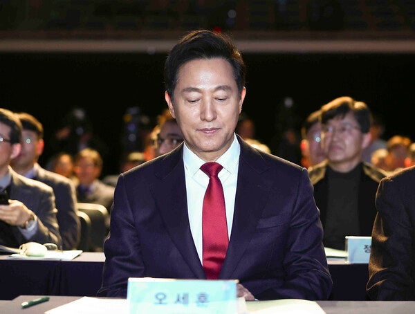 <b>오세훈</b> "<b>선관위</b> '견제받지 않는 욍국'된 것 정상화해야"