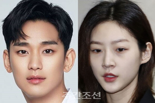 "2015년부터 교제"…<b>김새론</b> 유족 폭로, <b>김수현</b> 사면초가