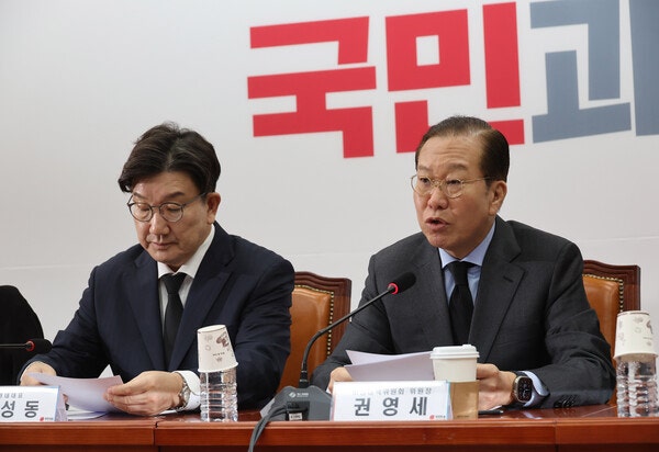 그래요 이미지