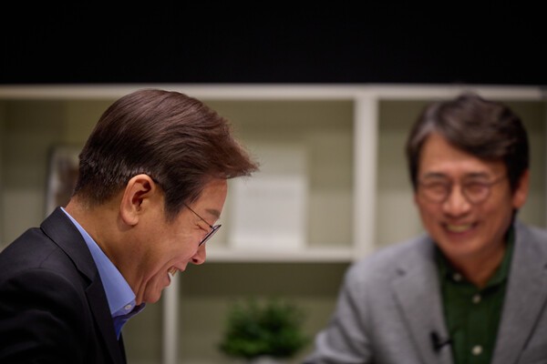 <b>이재명</b> "<b>공수처</b> 대폭 <b>강화</b>... 보복한적 한번도 없어"