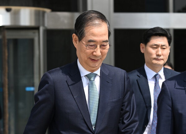 [속보] 한덕수, <b>헌재법 개정안 거부권</b>... "임명권 형해화"