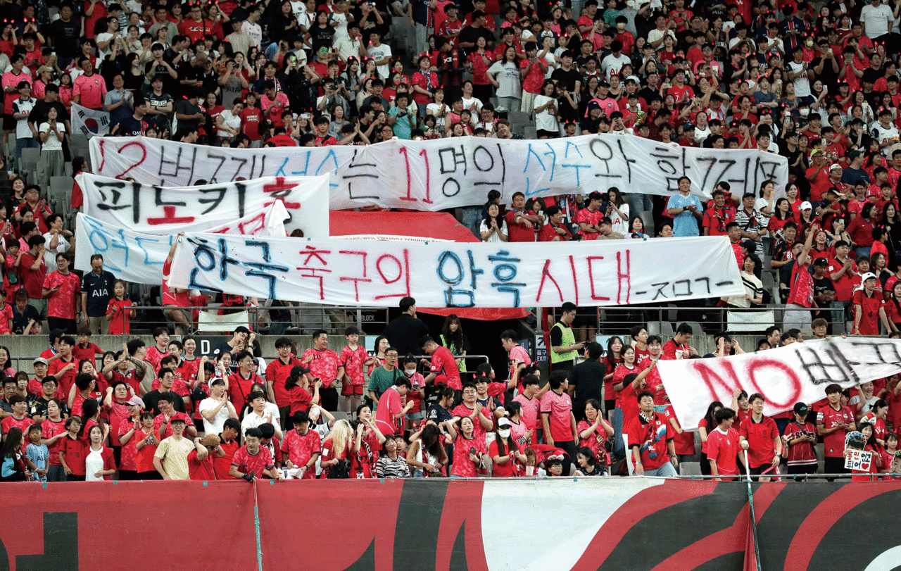 신문선 "우리가 일본 축구에 뒤처지게 된 이유는..."