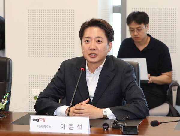 <b>이준석</b> "선거일까지 모든 <b>전화 수신차단</b>"... 단일화 거부