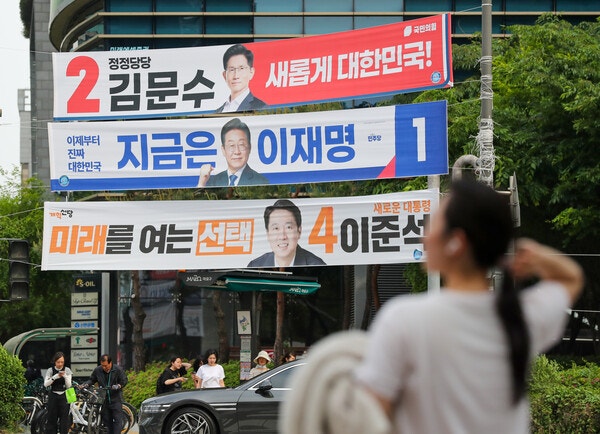 이재명·김문수 <b>지지율 격차</b> 한자릿수로 좁혀져(한국갤럽)