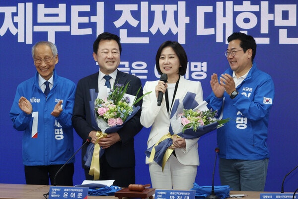 '개혁신당 탈당' <b>허은아</b>·<b>김용남</b>, 민주 <b>입당</b>환영식