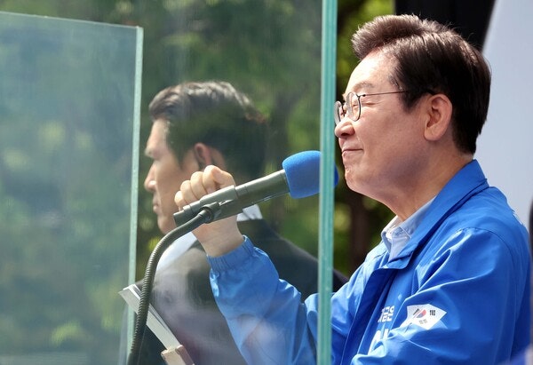 <b>이재명</b> "오늘 마지막 TV토론, 정치의 길 제시"