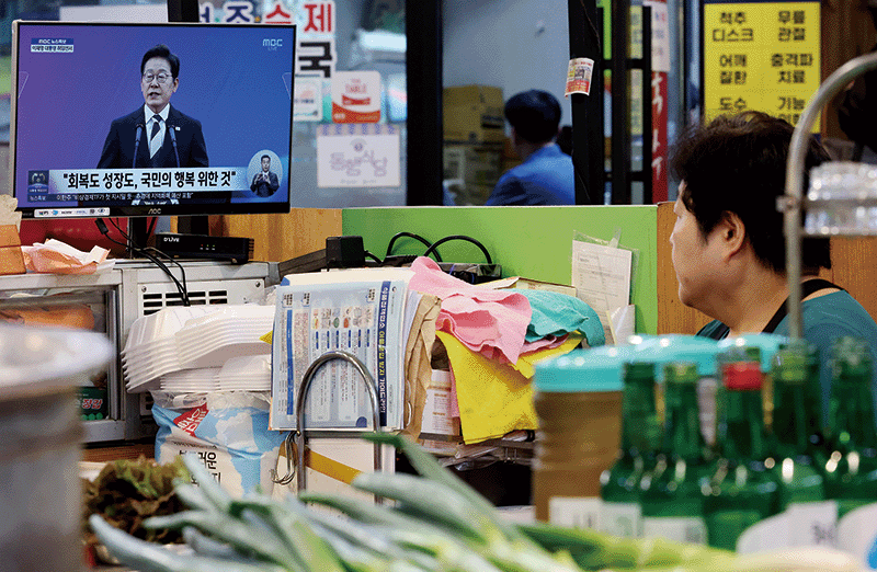 제로성장 위기, 한국 경제 <b>해법</b>은?