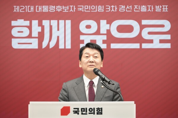 안철수 "<b>김용태</b>, 자신의 거취부터 밝히는 게 먼저"