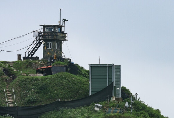 軍, <b>대북 확성기 방송</b> 전면 <b>중단</b>하기로