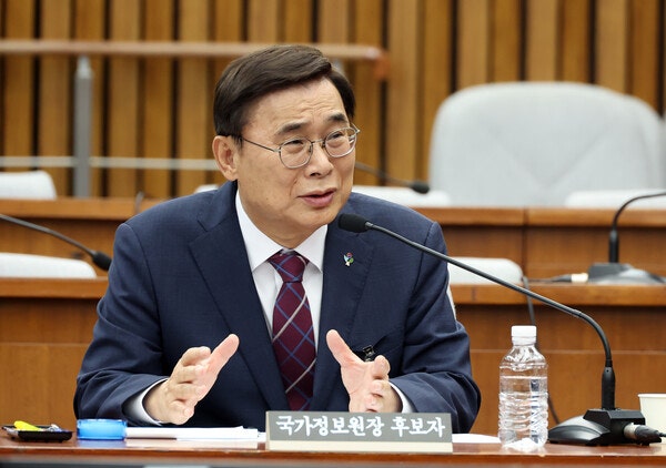 <b>이종석</b> 인사청문회 여야 공방... "<b>국정원</b>, 대남 연락소 될까"