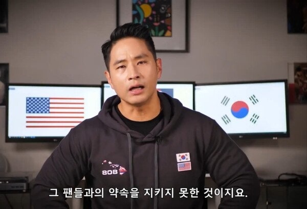 '병역기피' <b>유승준 비자</b><b>소송</b> 세번째 <b>승소</b>…法 "<b>발급</b>거부 취소"