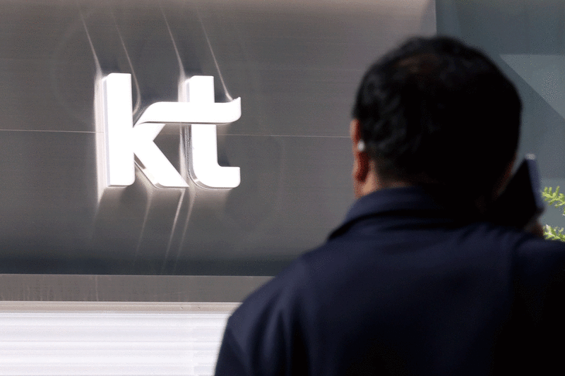 0000053189_001_20251029060006871.gif?type=w800