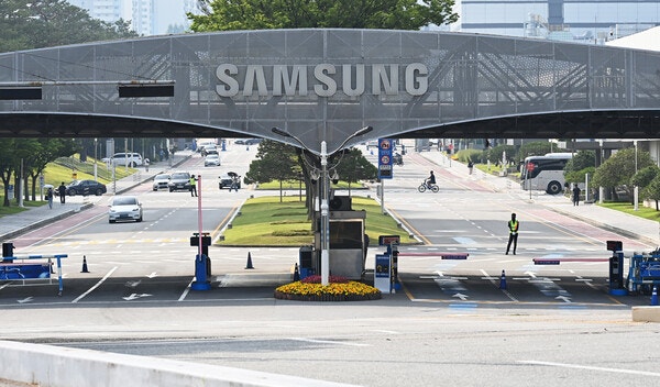 경기도 수원시 영통구 삼성전자 수원 본사.photo 뉴시스