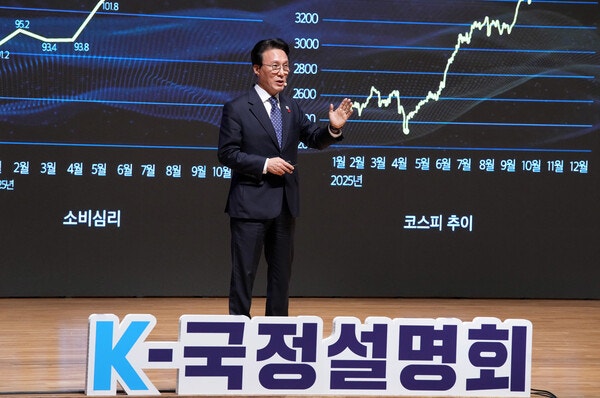 <b>김민석</b> "이대통령 호남 애정은 '찐'...5년이 너무 짧다"