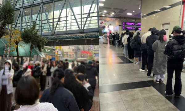 '두쫀쿠'를 먹기 위해 기다리는 시민들. photo 네이버 지도