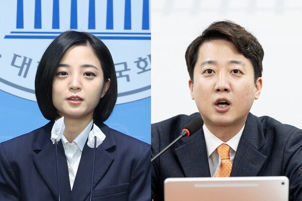 류호정 전 의원(왼쪽)과 이준석 개혁신당 대표. photo 뉴스1