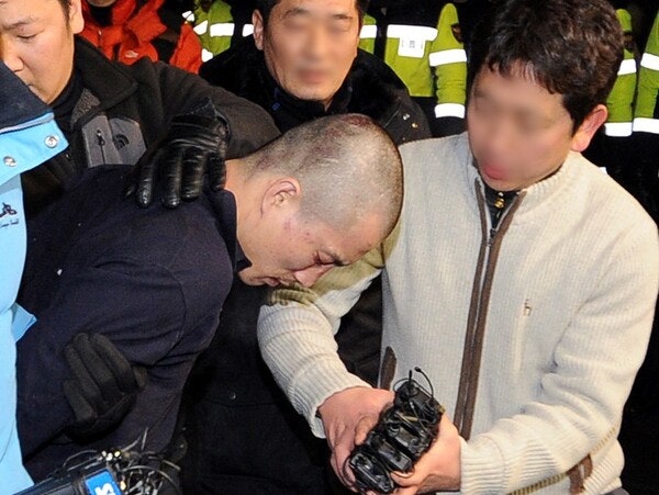 지난 2012년 당시 도주했다가 검거된 노영대. photo 뉴스1