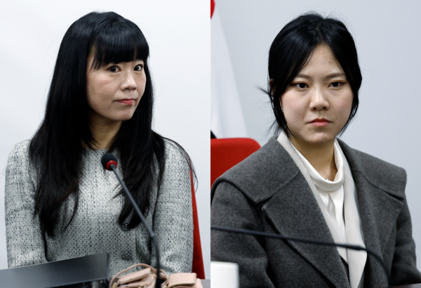 (왼쪽부터) 김보람·황수림 국민의힘 공천관리위원. photo 뉴스1