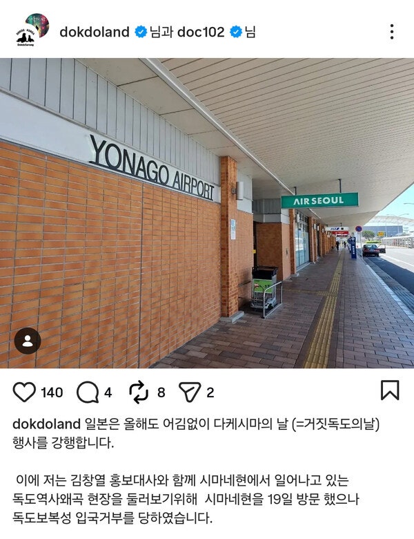 photo 인스타그램