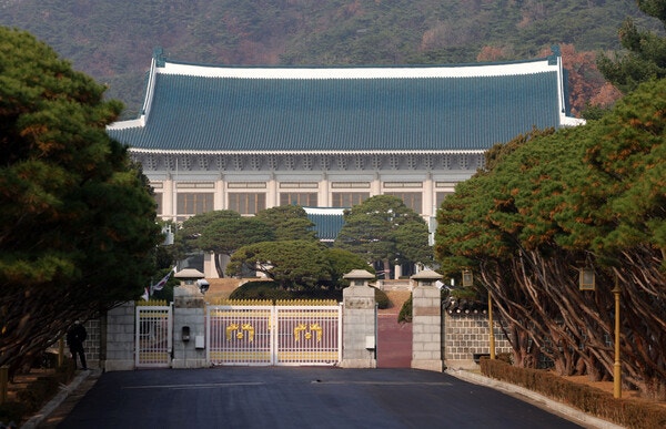 청와대 전경. photo 뉴시스