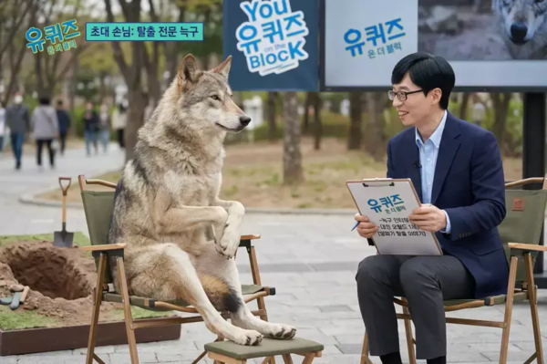 AI로 생성된 이미지.photo X