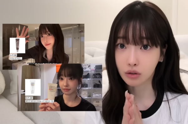 인터넷 방송인(BJ) 과즙세연. photo 유튜브