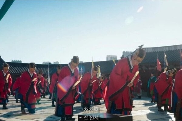 드라마 '21세기 대군부인'의 한 장면. photo MBC