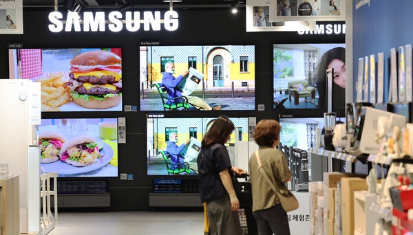 <b>삼성전자</b> '역대급 환급'…제품 사면 20% <b>온누리상품권</b>