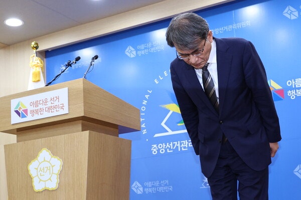 선거 앞두고 휴직, 끝나면 복귀…선관위 '선거철 휴직' 10년째