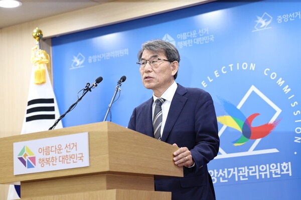 선거 앞두고도 '이틀에 한 번꼴' 출근…노태악, 오후출근에 조기퇴근까지