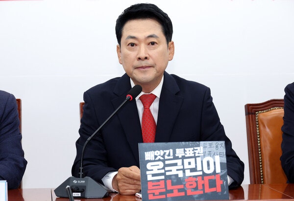 사퇴 압박에도 버티는 장동혁…"눈물이 났다" 지지층 결집 호소