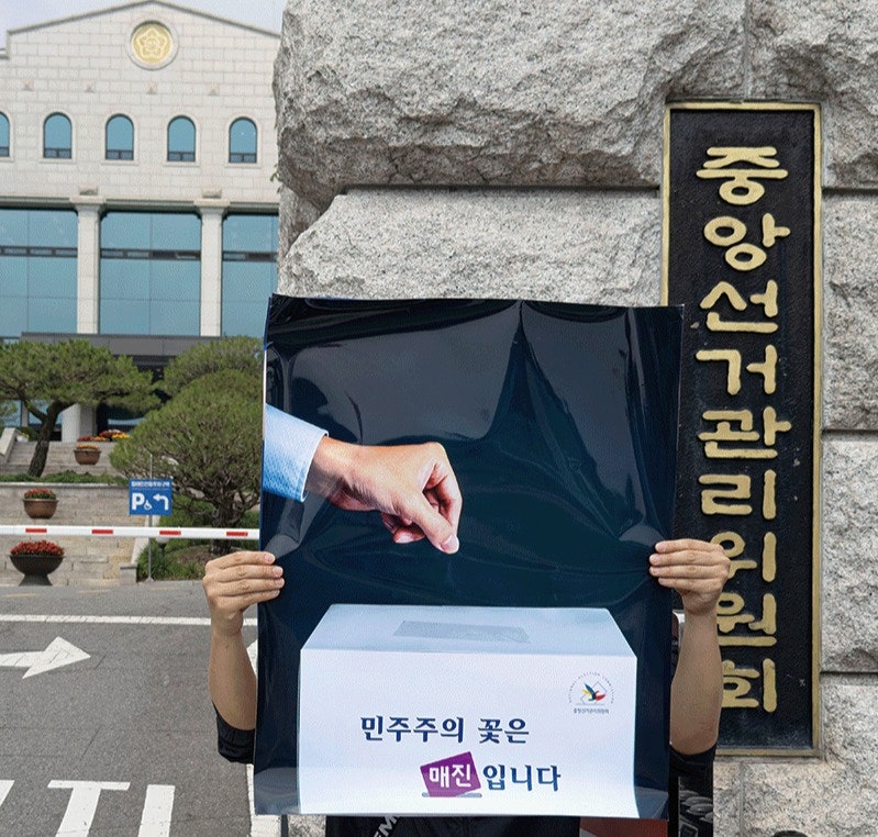 질 땐 지더라도 소송은 해봐야… 투표용지 부족사태 후폭풍