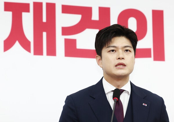 김용태, 장동혁 향해 "부정선거 음모론 이용한 리더십 끝내야"