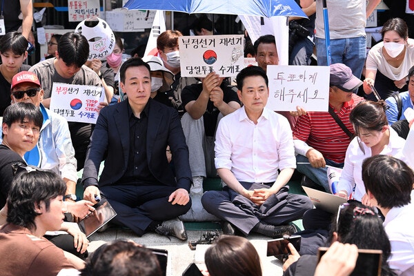 장동혁 "<b>국민의힘</b>이 끝까지 지킨다"…잠실 개표소 앞 농성 합류