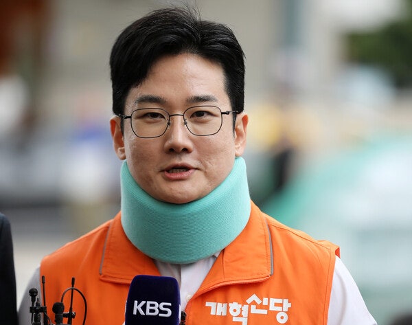 [단독] 경찰, 개혁신당 부산시장 후보 '테러 자작극' 의혹 수사