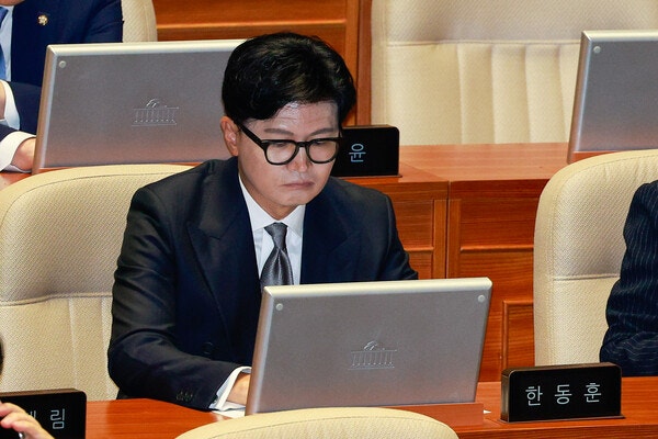 <b>한동훈 살해 협박글</b> 작성 30대 남성 검거…경찰, 범행 동기 수사