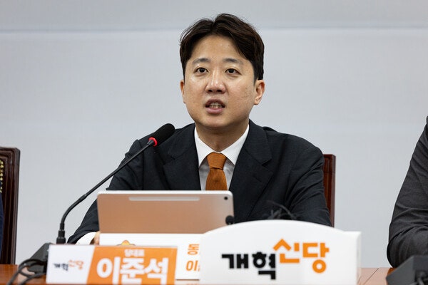 이준석 "공소취소 꿈도 꾸지 말라…결말은 닉슨처럼 하야뿐"