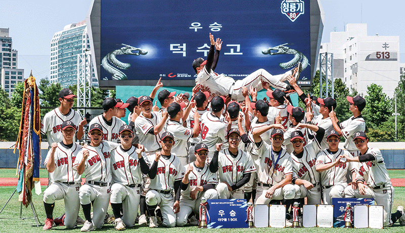 "<b>청룡기</b> <b>결과</b>에 따라 크게 요동"… 스카우트들, 81회 <b>청룡기</b> 눈여겨보는...