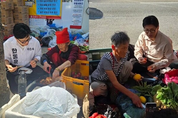 '한동훈 찰밥 할머니' 쫓겨날 위기 넘겼다…'노점 금지' 입간판 철거