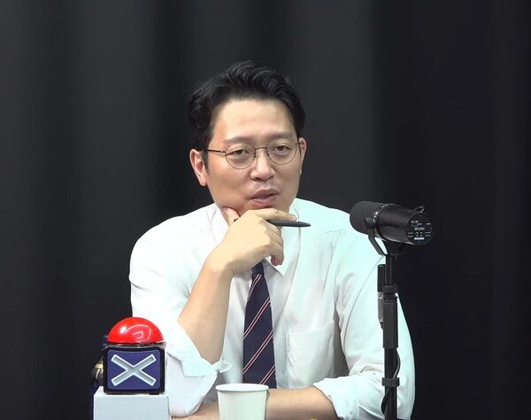 이기인 "'테러 자작극' <b>정이한</b>, 미국 체류설…행방 알 수 없다"