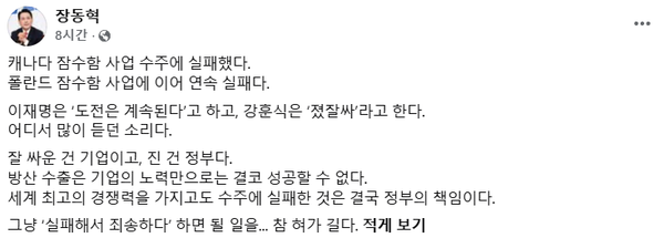 photo 페이스북
